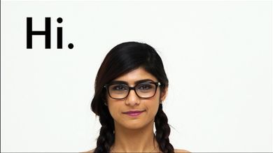 Мусульманка Миа Халифа проходил первый кастинг в модельное агентство